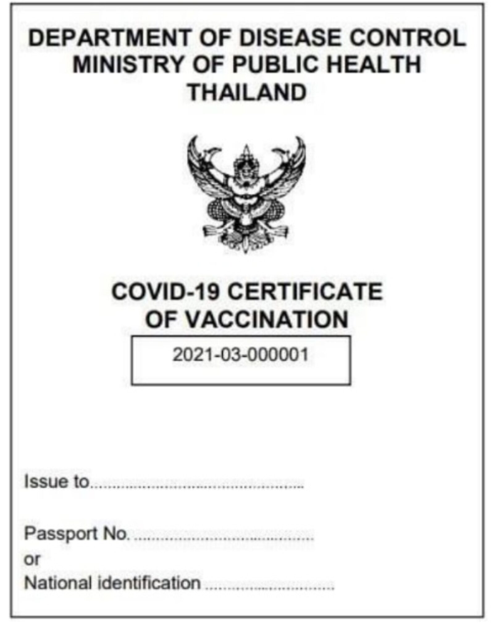 ประกาศกรมควบคุมโรค” เรื่อง แบบหนังสือรับรองการสร้างเสริมภูมิคุ้มกันโรค กรณีโรคติดเชื้อไวรัสโคโรนา 2019